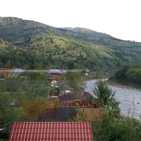 Dream Carpathians 旅馆 拉希夫